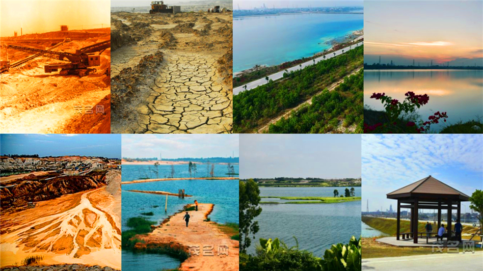 Past and present of Maoming Open-pit Mine Eco Park