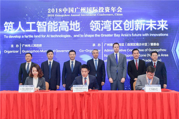 Nansha appeals to global AI companies