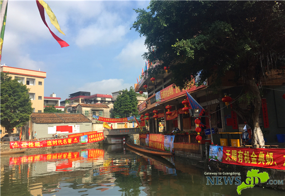 Tantou Village, Foshan
