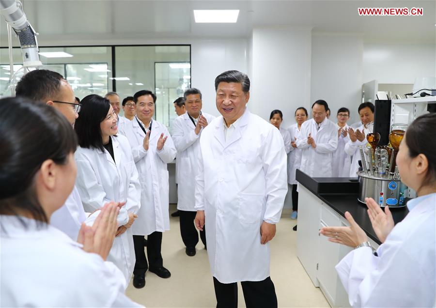 President encourages businesses to innovate
