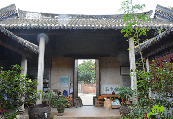 Shenjing Village