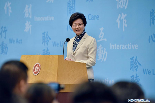 HKSAR's fifth-term chief executive pledges to serve people with pragmatism