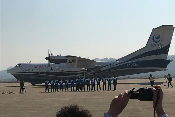 World's largest amphibious aircraft completes maiden flight in Guangdong