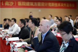9 finalists to compete for Nansha hospital’s design contract