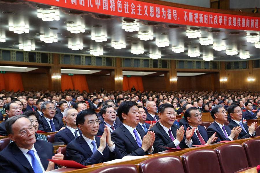 China holds gala for 40th anniversary of reform, opening up