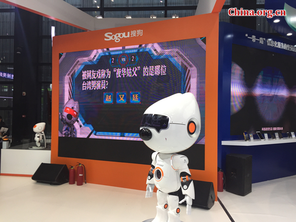 Sogou debuts real-time speech translation system