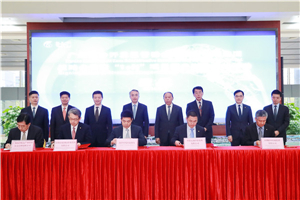 Nansha joins hand with Unitrans to boost shipping industry