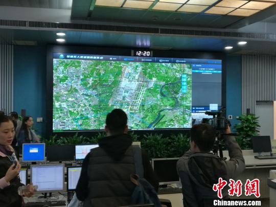 China trials first anti-drone system at Guangzhou airport