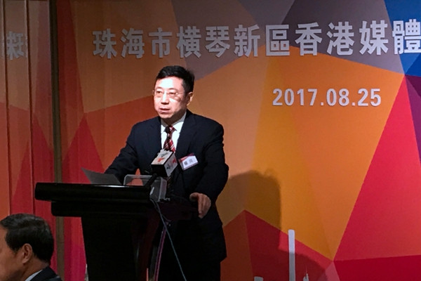 Zhuhai promotes 1st China-Latin America and Caribbean Int‘l Expo