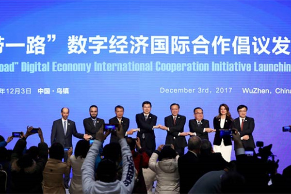 Initiative on Belt and Road digital economy cooperation launched