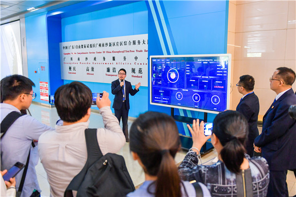 10 new measures to improve Nansha’s administrative and business services