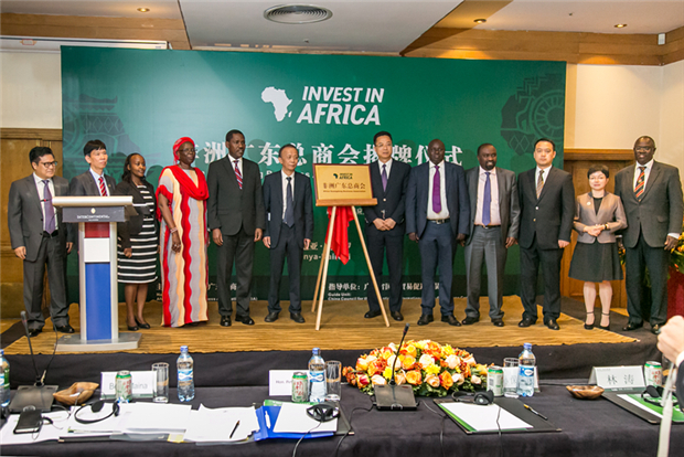 [Bilingual]‘Bridge-builders’ take Guangdong-Africa ties to the next level “一带一路”带来广阔机遇 粤非互利合作升级