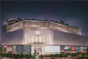 Rainbow of luxury fashion soon enriches Hengqin, Zhuhai