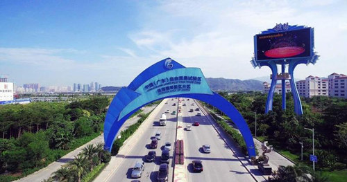 Hengqin FTZ, age 3, evolves by leaps and bounds