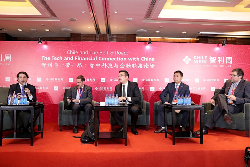 CIIE boosting China-Chile cooperation