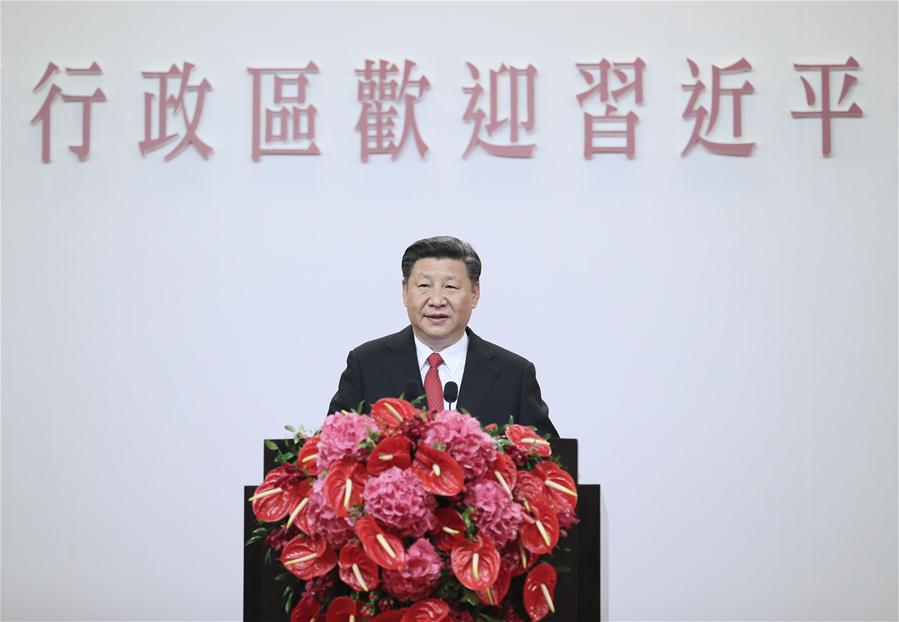Xi pledges firm commitment to "one country, two systems"