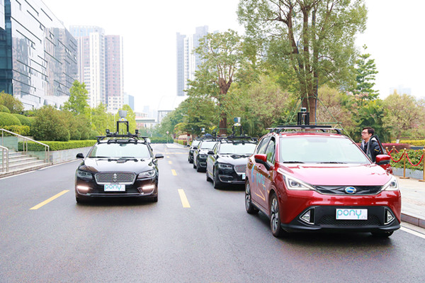 Nansha issued rules for autonomous car testing on public roads