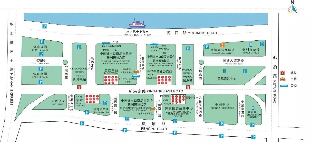 Layout of the Canton Fair Complex