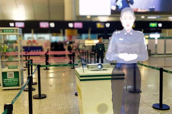 Holographic display debuts at Guangzhou airport