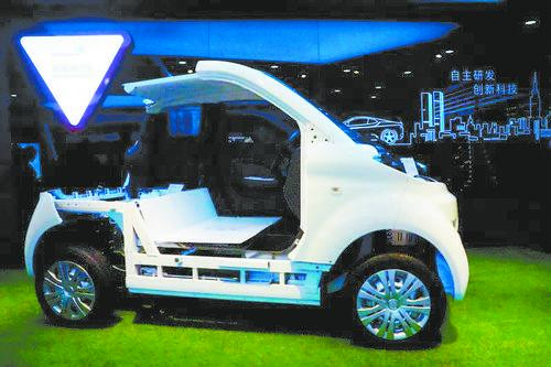Zhuhai secures billions in investment in Foshan's advanced equipment expo
