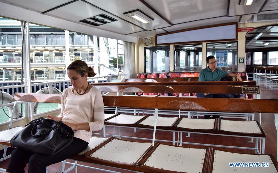 Star Ferry sails at Victoria Harbor to mark 20th anniv. of HK's return to motherland