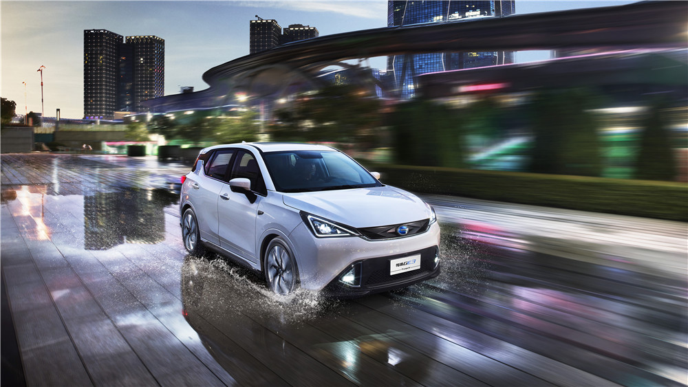 Guangdong auto firm grabs opportunity with new energy vehicle