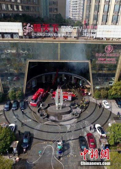 The scene of fire in Nanchang, Jiangxi Province on Feb. 25 [Photo: chinanews.com]