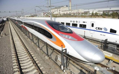 Express rail fares from HK to Guangzhou set at $33
