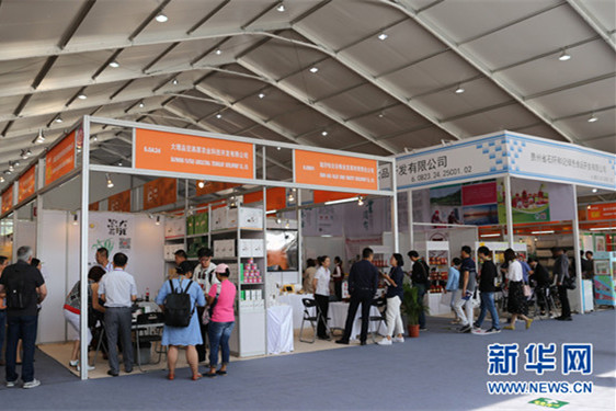 Canton Fair helps companies in poor areas tap global market