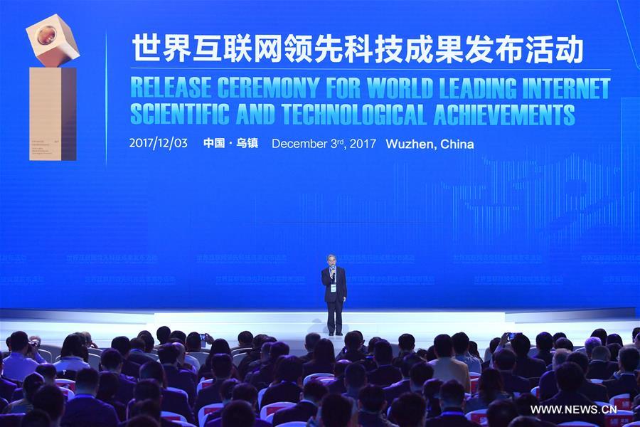 Internet technologies showcased at Fourth World Internet Conference