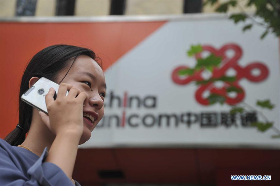 China's telecom operators to scrap domestic roaming, long-distance call fees