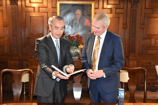 Nansha inked with Oxford University to establish innovation center