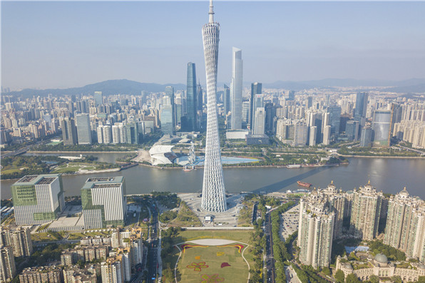Fortune's Guangzhou Forum sheds light on China’s new role in globalization