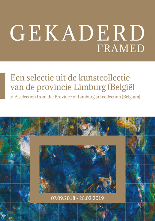 “Gekaderd”展览的部分展品被运往比利时驻荷兰海牙大使馆
