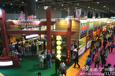 Fine products to be sold in 2018 Macao-Guangzhou Products Fair this weekend