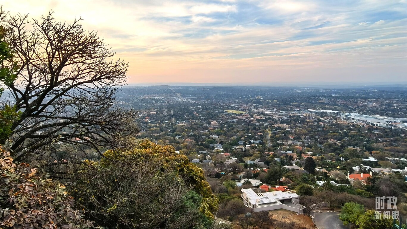 俯瞰南非约翰内斯堡。（总台央视记者韩锐拍摄）
