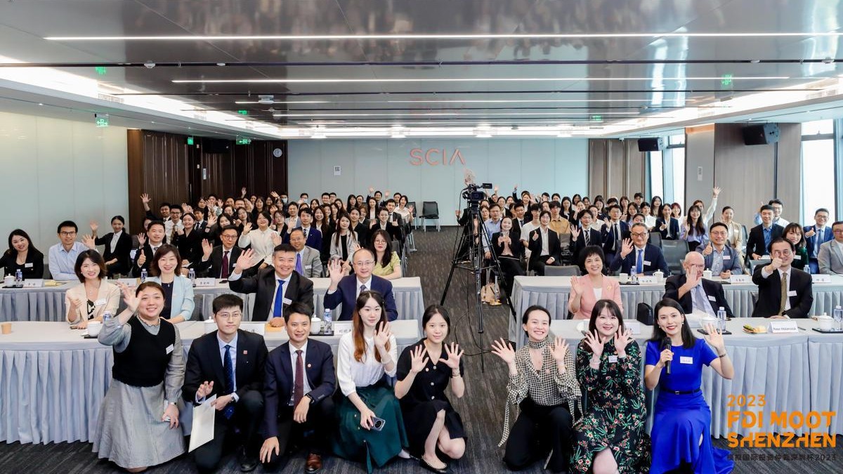 Student arbitration competition held in Shenzhen