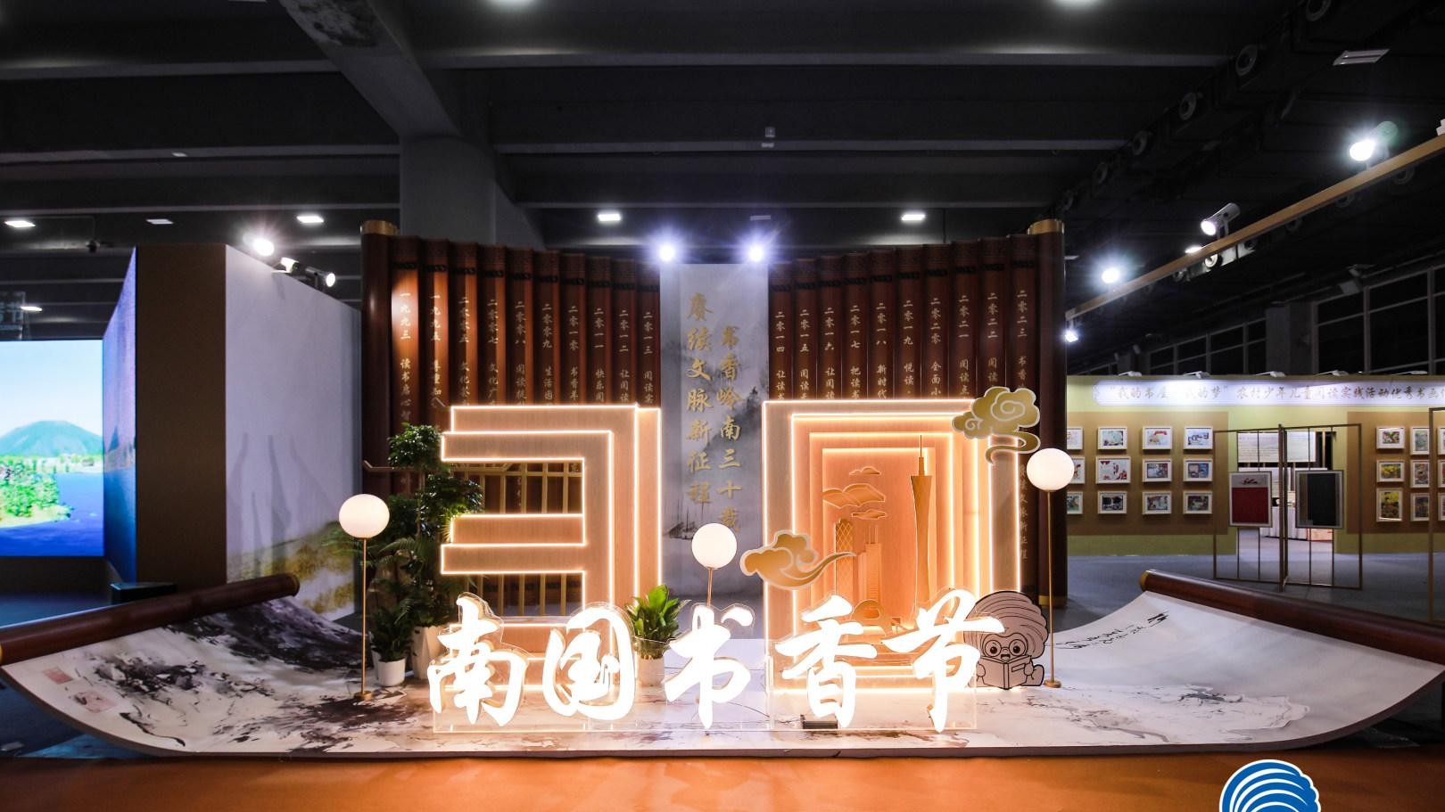 观察：历史文化也能接地气，文史名家在南国书香节现场开讲
