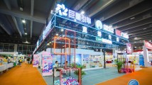 观察 | “书展”联手“直播”,图书生意红火有道 观察 | “书展”联手“直播”,图书生意红火有道