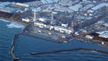 日本宣布24日起将开始核污染水排海 日本宣布24日起将开始核污染水排海