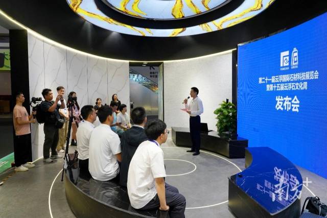 在文博会云浮会客厅，一品精妙石艺文化