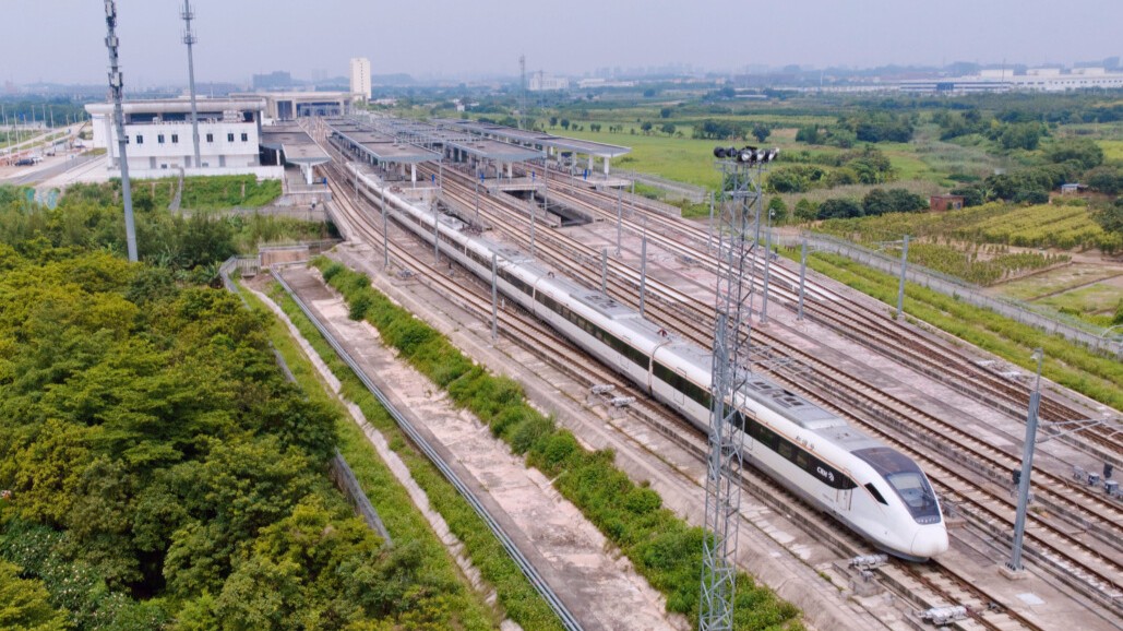 Four Guangdong intercity railways connect to accelerate building of one-hour life circle in GBA