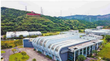 广东发挥重大平台磁吸效应,营造近悦远来人才环境 广东发挥重大平台磁吸效应,营造近悦远来人才环境