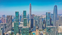 在全面建设社会主义现代化国家新征程中 走在全国前列创造新的辉煌 在全面建设社会主义现代化国家新征程中 走在全国前列创造新的辉煌