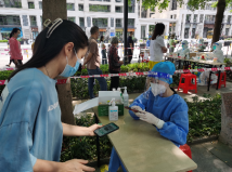 我的抗疫故事 | 我们的眼镜“哭”了,但我们没有哭 我的抗疫故事 | 我们的眼镜“哭”了,但我们没有哭