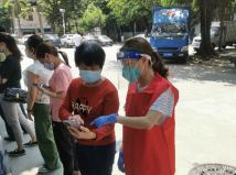 我的抗疫故事 | 抗击疫情 巾帼同行 我的抗疫故事 | 抗击疫情 巾帼同行