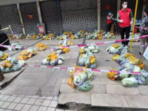 我的抗疫故事 | 广州白云三元里管控区的原生态生活小记(4月17日) 我的抗疫故事 | 广州白云三元里管控区的原生态生活小记(4月17日)