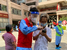 我的抗疫故事 | 汇聚青春力量 筑牢抗疫防线 青年团干“冲锋抗疫一线” 我的抗疫故事 | 汇聚青春力量 筑牢抗疫防线 青年团干“冲锋抗疫一线”