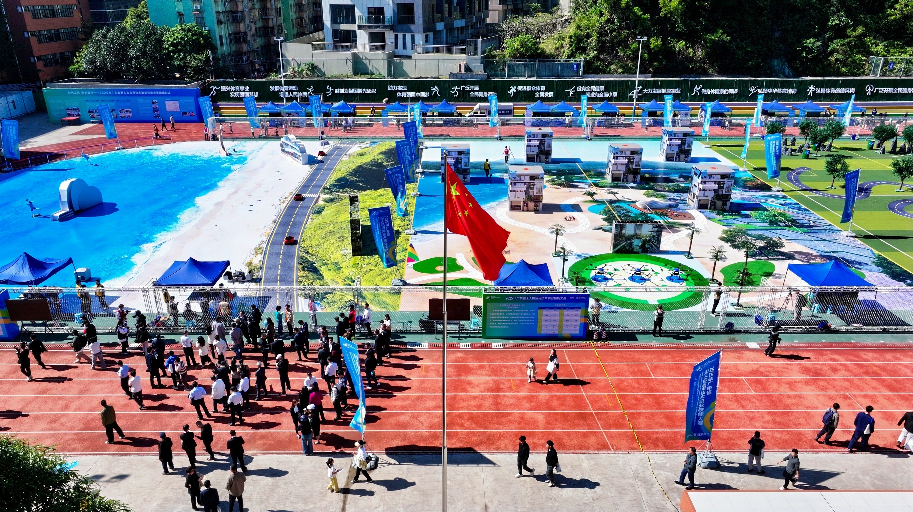 30万重奖技能精英！广东省无人机大赛在珠海上演“空中对决”