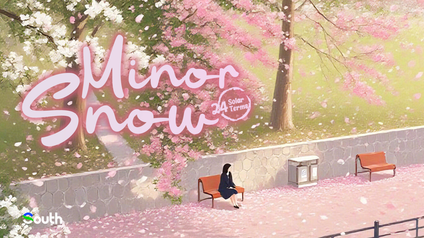 No snow, just tradition: How Guangdong observes 'Minor Snow'